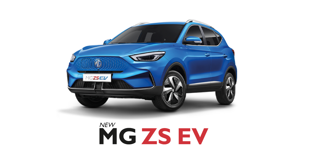 Mg on sale ev suv